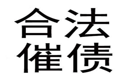 信用卡欠款总额查询方法